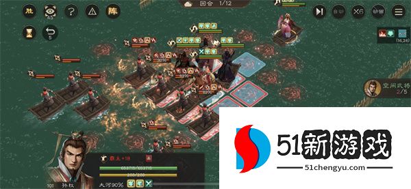 新三国志曹操传沙盘水战阵容推荐