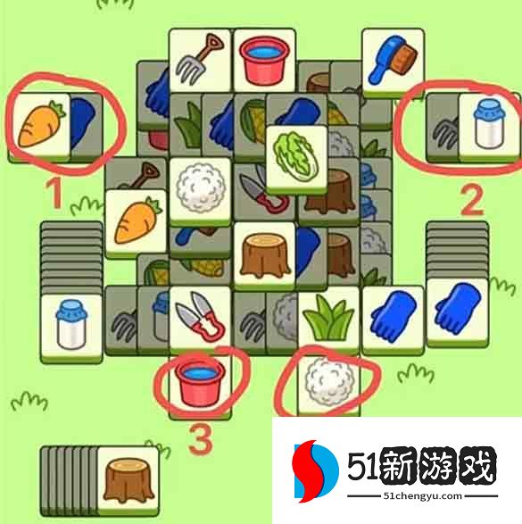 羊了个羊9.27第二关怎么过-9.27每日一关通过攻略[多图]图片2