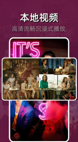 猎人影视2026最新版