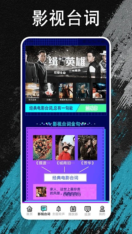 夜猫追剧2026最新版