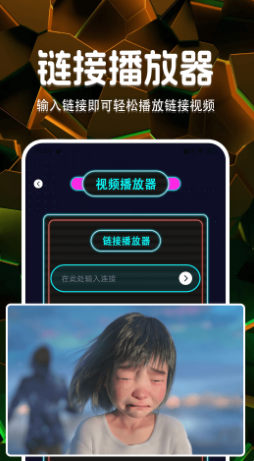 大渔影视2026最新版