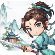 清风剑谱 1.0 安卓版