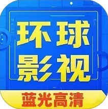 环球影视仓2026最新版