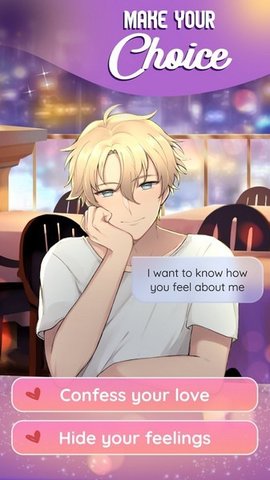 造星之旅 0.87.4 安卓版