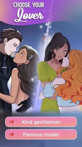 造星之旅 0.87.4 安卓版