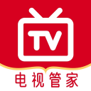 电视直播免费管家2026最新版