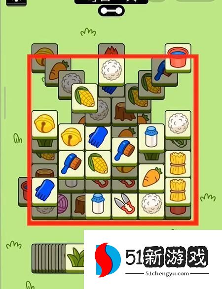 羊了个羊9.21关卡怎么过-9.21每日一关通关步骤一览[多图]图片4