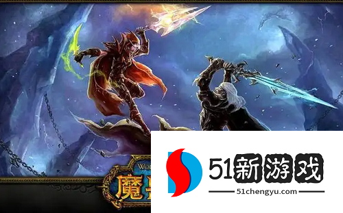 魔兽世界怀旧服WLK海盗日成就怎么完成-海盗日成就达成攻略