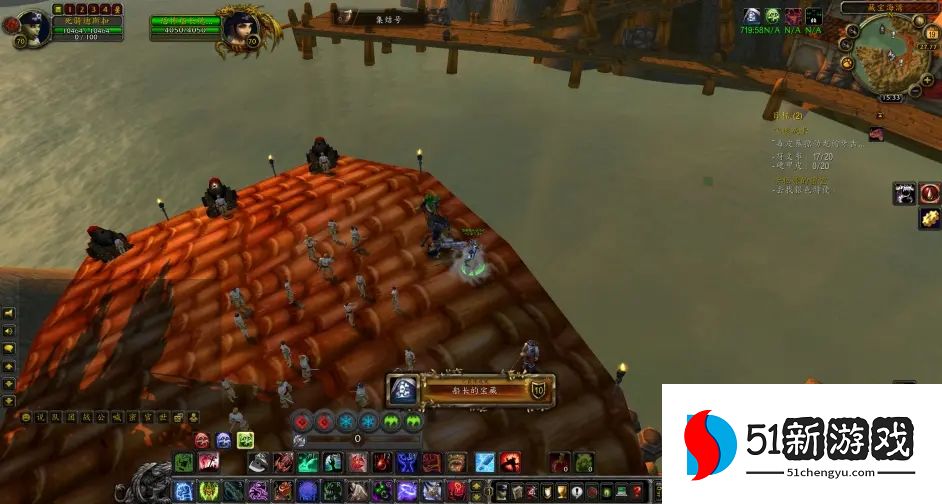 魔兽世界怀旧服WLK海盗日成就怎么完成-海盗日成就达成攻略[多图]图片3