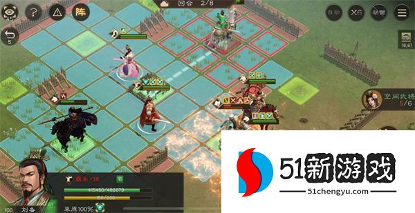 新三国志曹操传诸葛亮之影关卡攻略