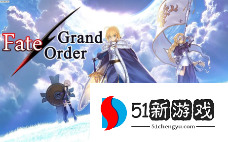 fgo达芬奇泳装活动四圣兽副本攻略详情[多图]图片1