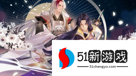 阴阳师神武行阵容怎么搭配-神武行阵容搭配推荐[多图]图片1