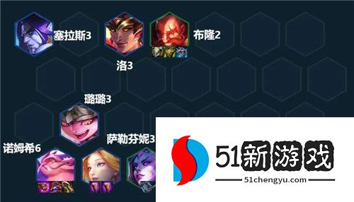 云顶之弈S7.5魔导蛙妃怎么玩-S7.5魔导蛙妃阵容攻略[多图]图片2