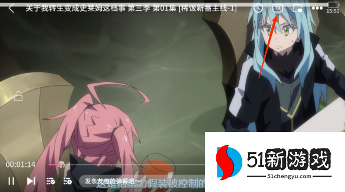 稀饭动漫最新版