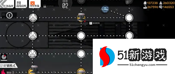 少女前线重归苏莲托普通难度怎么过-重归苏莲托普通难度通关攻略[多图]图片3