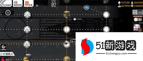 少女前线重归苏莲托普通难度怎么过-重归苏莲托普通难度通关攻略[多图]图片4