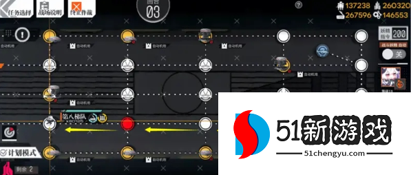 少女前线重归苏莲托普通难度怎么过-重归苏莲托普通难度通关攻略[多图]图片5