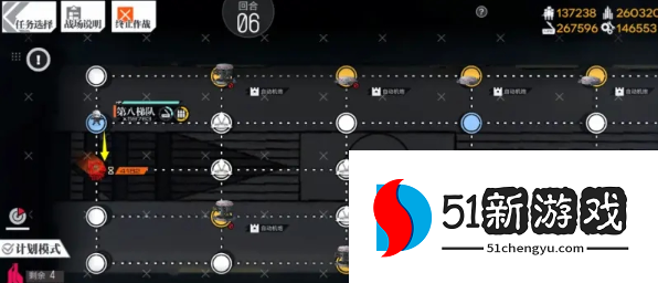 少女前线重归苏莲托普通难度怎么过-重归苏莲托普通难度通关攻略[多图]图片8