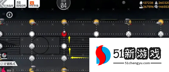 少女前线重归苏莲托普通难度怎么过-重归苏莲托普通难度通关攻略[多图]图片6