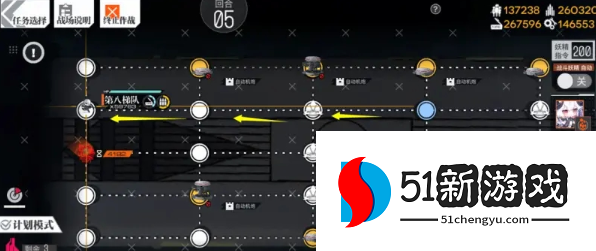 少女前线重归苏莲托普通难度怎么过-重归苏莲托普通难度通关攻略[多图]图片7