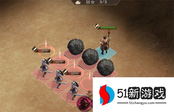 新三国志曹操传飞石御敌七关卡攻略