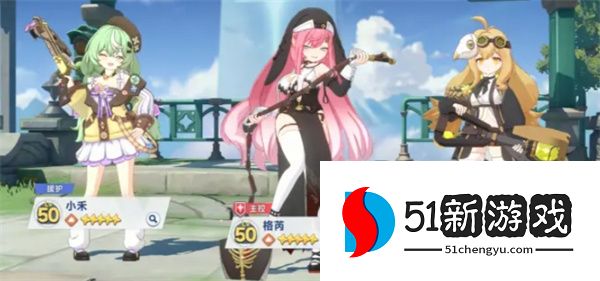 星塔旅人格芮地队玩法搭配推荐