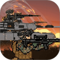 钢铁荣耀战场 1.0 手机版