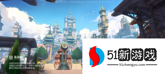 晶核COA前期装备怎么选-前期装备搭配攻略[多图]图片2