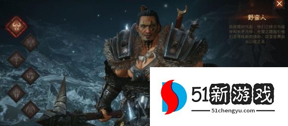 暗黑破坏神不朽0氪怎么玩-0氪玩法攻略分享[多图]图片2