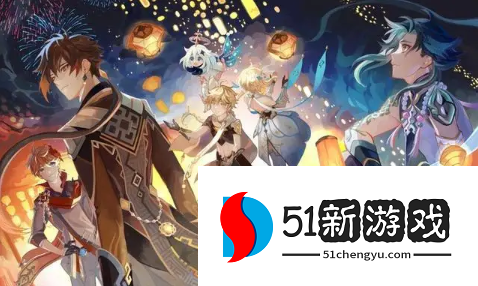 原神3.0牢固箭簇分布在哪-牢固箭簇收集路线一览[多图]图片1