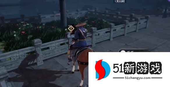 不良人3同样是虫轶事怎么完成-同样是虫轶事攻略[多图]图片4