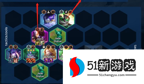 金铲铲之战S7.5玉龙纳尔怎么玩-S7.5玉龙纳尔阵容攻略[多图]图片2