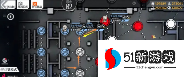 少女前线库朗特舞曲普通难度通关教程[多图]图片4