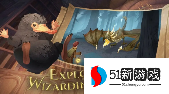 哈利波特魔法觉醒幽谧深林怎么打-幽谧深林通关攻略[多图]图片1