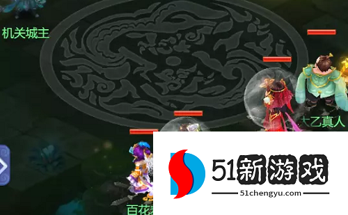 梦幻西游网页版五行斗法9月怎么打-2022五行斗法9月打法攻略[多图]图片3