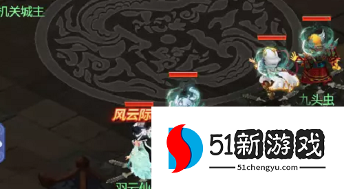 梦幻西游网页版五行斗法9月怎么打-2022五行斗法9月打法攻略[多图]图片6