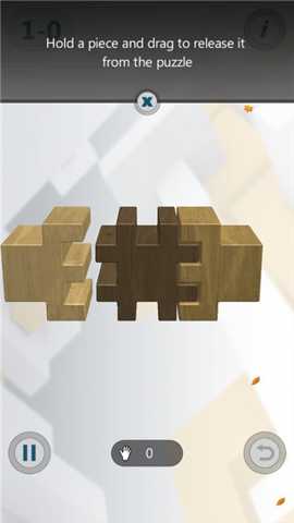 3D孔明锁 1.4 安卓版