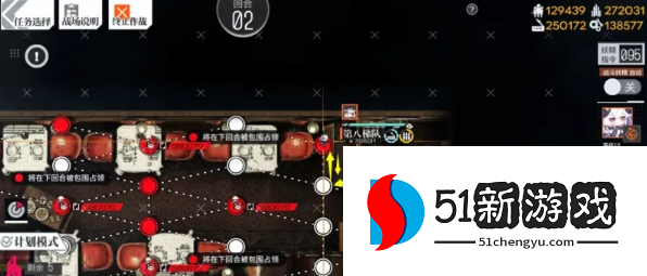 少女前线纵向应变斯特拉迪瓦里魔法通关攻略[多图]图片3