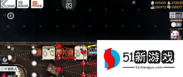 少女前线纵向应变斯特拉迪瓦里魔法通关攻略[多图]图片4