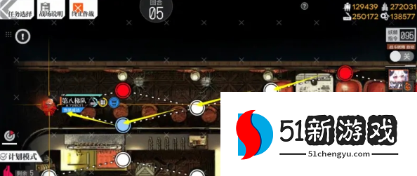 少女前线纵向应变斯特拉迪瓦里魔法通关攻略[多图]图片5