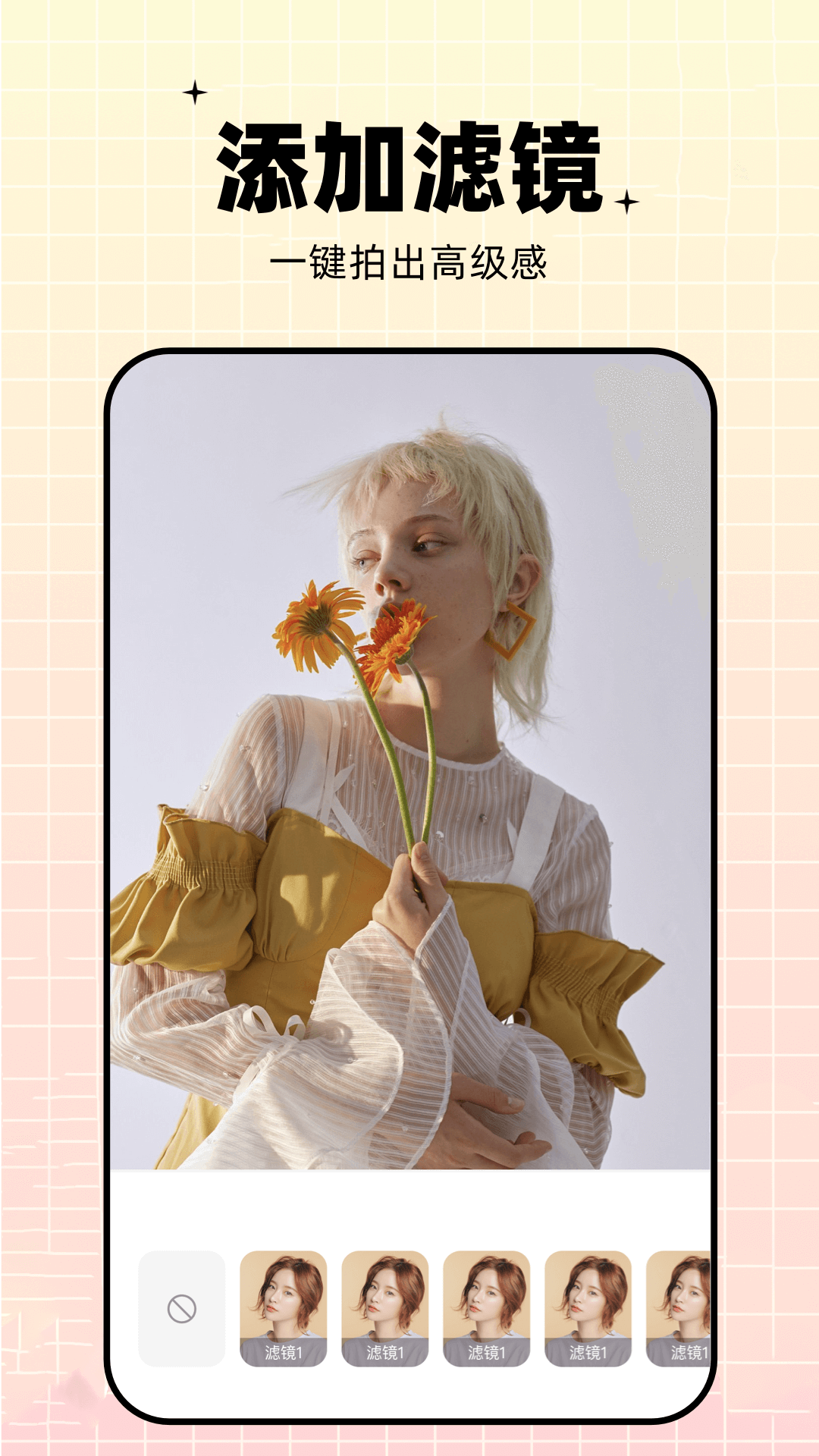 蝴蝶视频2026最新版