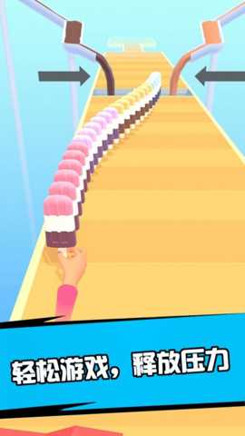 夏日冲冲冲 1.0.1 安卓版