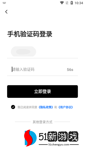 AI舞蹈秀app最新版