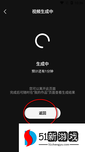 AI舞蹈秀app最新版