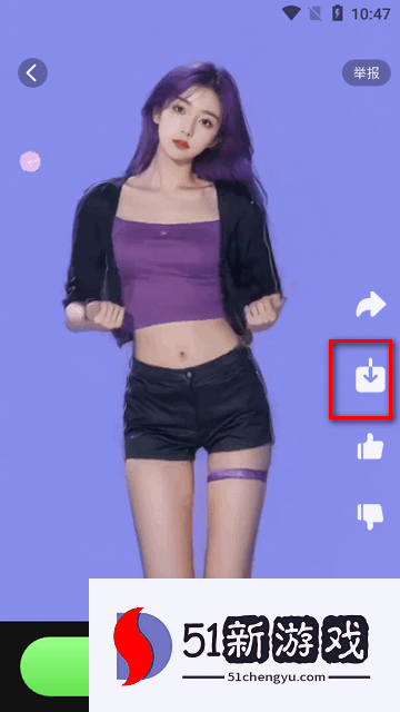AI舞蹈秀app最新版