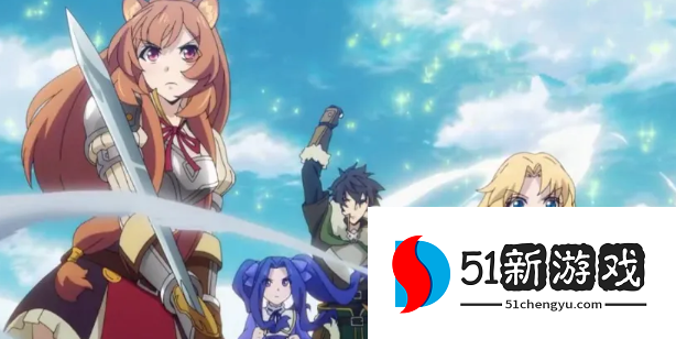 盾之勇者成名录浪潮7-9通关攻略介绍