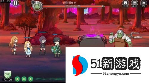 盾之勇者成名录浪潮7-9通关攻略介绍[多图]图片2