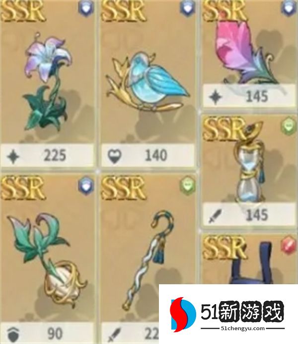 黑色四叶草魔法帝之道威廉装备及词条推荐