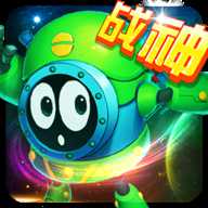 赛尔号之战神传奇3 12.0 安卓版