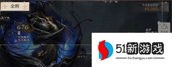 重返未来1999贝丽尔搭配养成攻略